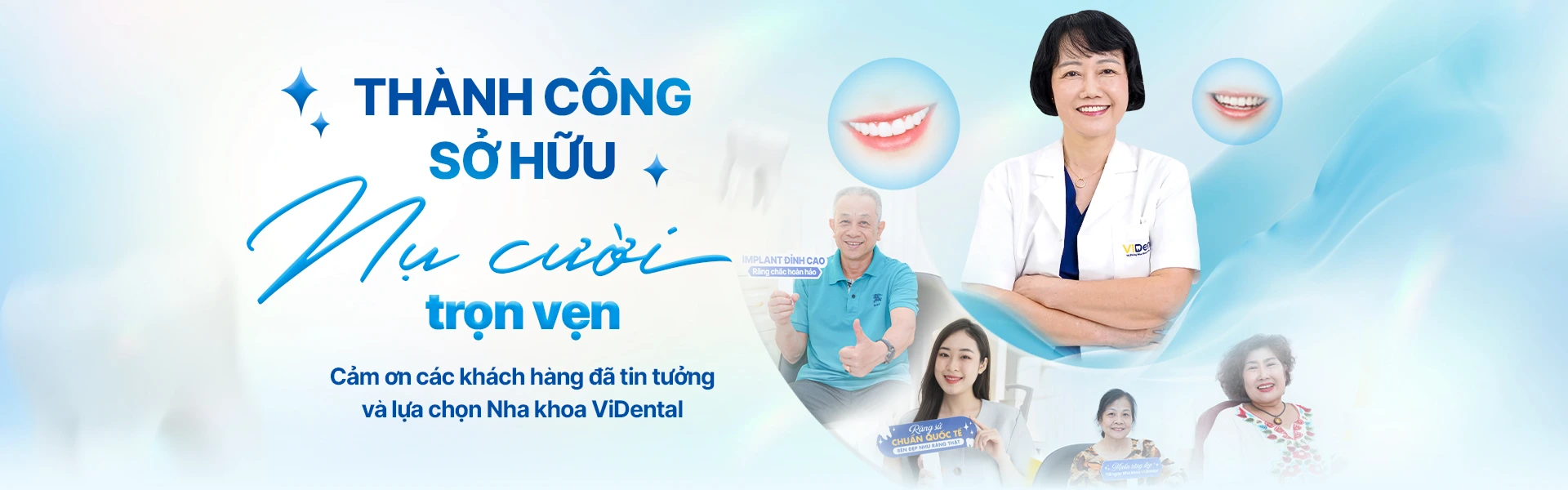 banner-customer
